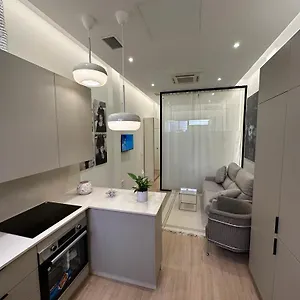  Apartamento Sevilla- Remedios